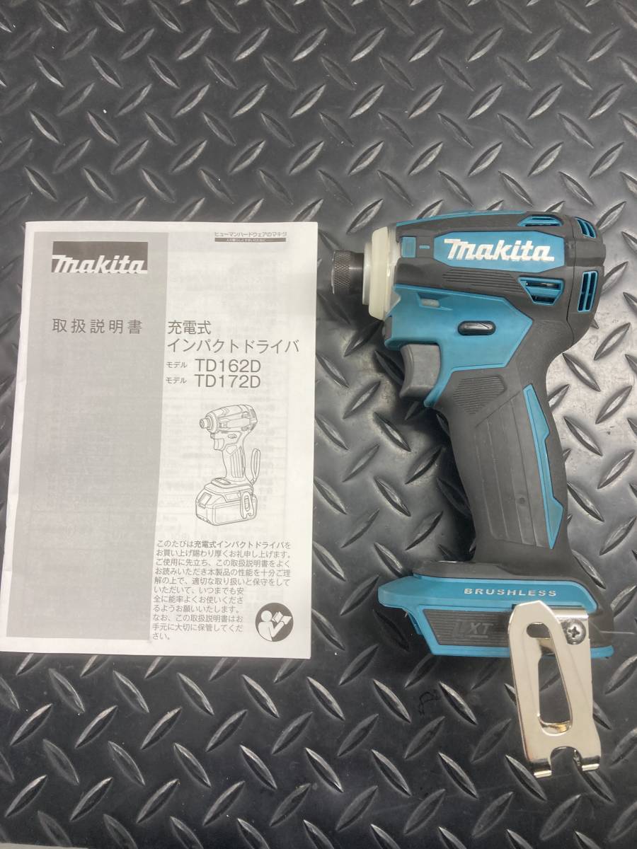 殿堂 【新品・未使用】マキタ 充電式インパクトドライバー+ソケット