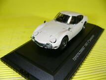 エブロ 1/43 トヨタ 2000 GT 1967 2nd プロダクション 白 ジャンク (最安送料レタパ520円)_画像2