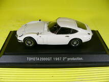 エブロ 1/43 トヨタ 2000 GT 1967 2nd プロダクション 白 ジャンク (最安送料レタパ520円)_画像4