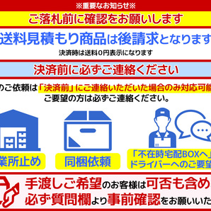 日産 純正 ZE0 リーフ 前期 LED ヘッドライト ヘッドランプ 下側 左 左側 助手席側 ICHIKOH 1847 割れ無し 即納 棚10-5の画像10