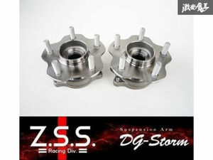 ☆Z.S.S. DG-Storm NISSAN 日産 PS13 S13 シルビア RPS13 180SX リア 5穴 変換ハブ PCD114.3 4穴5穴 5穴化 新品 即納 在庫有り ZSS