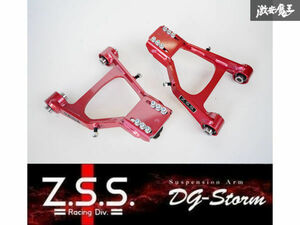 ☆Z.S.S. DG-Storm MAZDA ND ND5RC ロードスター フロント アッパーアーム キャンバー 調整式 ピロボール仕様 新品 即納 在庫有り ZSS