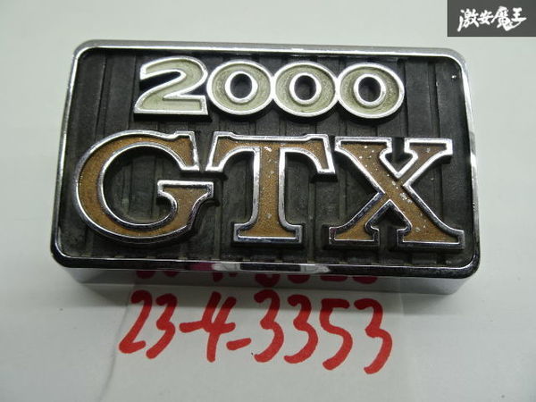 Yahoo!オークション -「スカイライン2000gtx」(エンブレム