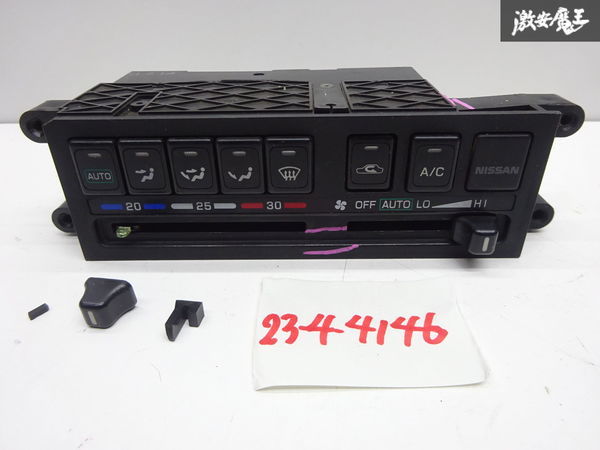 ヤフオク! -シルビア s13 エアコン(パーツ)の中古品・新品・未使用品一覧 ヤフオク! -シルビア s13 エアコン(パーツ)の中古品・新品・未使用品一覧