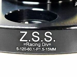 ☆Z.S.S. ワイドスペーサー Type2 専用ハブ一体型 PCD 120 5H 厚み:15mm ハブ 60.1 LEXUS LS500 LC500 LS460 LS600h 新品 即納 ZSSの画像2