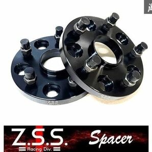 ☆Z.S.S. ワイドスペーサー Type2 専用ハブ一体型 PCD 120 5H 厚み:15mm ハブ 60.1 LEXUS LS500 LC500 LS460 LS600h 新品 即納 ZSSの画像1