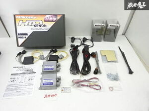 未使用 アウトレット FRONTIER フロンティア HIDキット ヘッドランプ ライト バルブ HB3/HB4 6000K コンバージョンキット 点灯OK 棚6-2