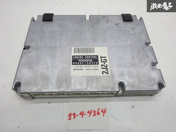 ヤフオク! -「jzs161 ecu」の落札相場・落札価格