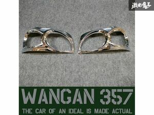 ※WANGAN357 200系 ハイエース 1型 2型 クロームメッキ ヘッドライト リム ガーニッシュ カバー 左右 新品 在庫有り 即納
