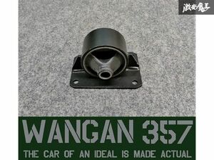 ※WANGAN357 200系 トヨタ ハイエース エンジンマウント 2TR 2KDFTV インシュレーター ラバー ゴム 新品 即納 在庫有り