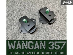 ※WANGAN357 トヨタ 200系 ハイエース 1KD 2KD エンジンマウント インシュレーター ラバー ゴム 左右セット 在庫有り 新品 即納