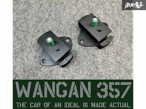 ※WANGAN357 200系 トヨタ ハイエース 1KD 2KD エンジンマウント インシュレーター ラバー ゴム 左右セット 在庫有り 新品 即納