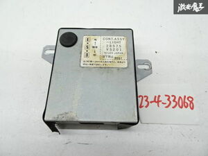 日産 純正 PY30 グロリア ブロアム ライトコントロール ランプコントロール CONT.ASSY-LIGHT 28575 V5201 動作未確認 訳有品 棚9-4