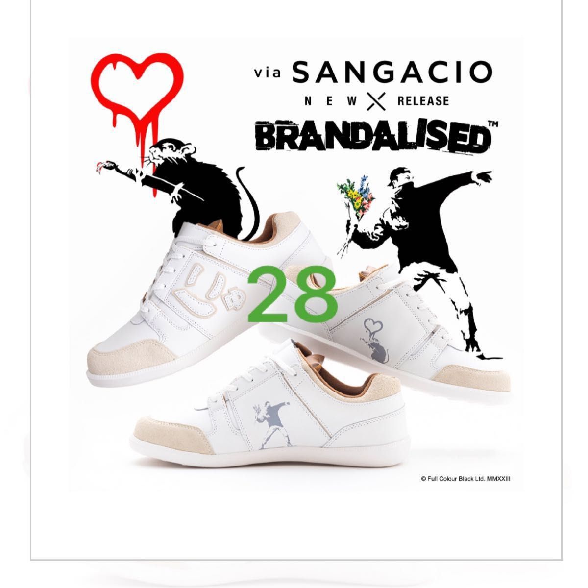 via SANGACIO×BRANDALISED バンクシー限定コラボスニーカー 新品未使用