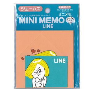 LINE / ミニメモ（ジェームズ）