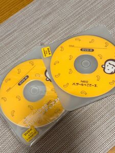 バザールでござーるNECお買い上げ記念日　DVD-R