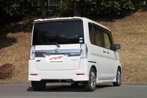 納品先限定 FUJITSUBO フジツボ A-K マフラー LA600S タント カスタム ターボ 2WD H25.10～R1.7 740-71232