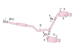 納品先限定 FUJITSUBO フジツボ A-R マフラー SH5 フォレスター 2.0 ターボ AT/MT H19.12～H24.11 560-64531