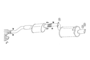 納品先限定 FUJITSUBO フジツボ レガリスR マフラー WGNC34 ステージア 2.5 4WD マイナー後 H10.8～H13.10 770-14926