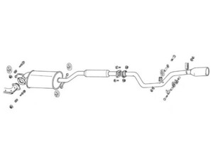 納品先限定 FUJITSUBO フジツボ ワゴリス マフラー RF1 ステップワゴン 2WD H8.5～H11.5 450-57214