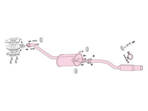 納品先限定 FUJITSUBO フジツボ ワゴリス マフラー RF5 ステップワゴン スパーダ 2.0 2WD H15.6～H17.5 460-57226