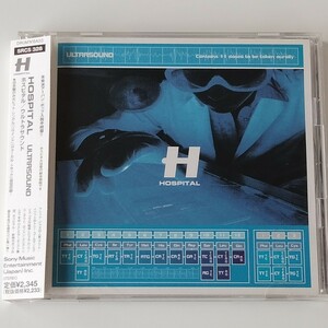 【帯付 国内盤CD】HOSPITAL/ULTRASOUND(SRCS328)ホスピタル/ウルトラサウンド/LONDON ELECTRICITY,IZIT,E.S.T. ドラムンベース 98年