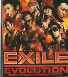 CD「EXILE / EVOLUTION」　送料込