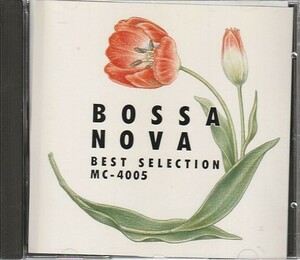 CD「BOSSA NOVA / BEST SELECTION」　送料込