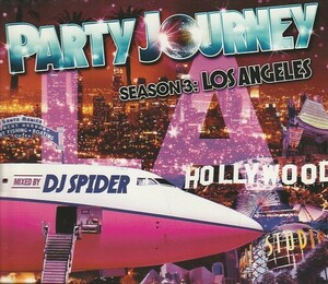 CD「DJ SPIDER / PARTY JOURNEY」　送料込