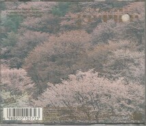 CD「小室哲哉 / 天と地と soundtrack」　送料込_画像2
