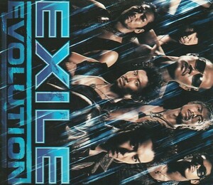 CD「EXILE / EVOLUTION 」　送料込