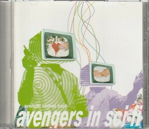 CD「Avengers in sci-fi / avenger strikes back」　送料込