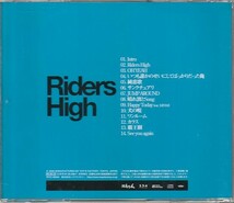 CD「湘南乃風 / Riders High」　送料込_画像2