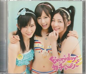 CD「AKB48 / Everyday,カチューシャ」　送料込