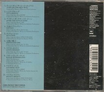 CD「アース・ウィンド・アンド・ファイアー / ベスト・オブ・EW＆F VOL.Ⅱ」　送料込_画像2