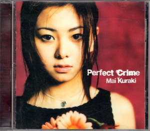 CD「倉木麻衣 / Perfect Crime」　送料込