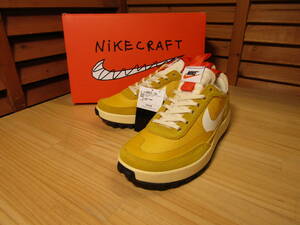 Y料無料△099未使用品【NIKECRAFT × TOM SACHS トムサックス】箱 タグ付 DA6672 700 GENERAL PURPOSE SHOE イエロー SIZE 26cm