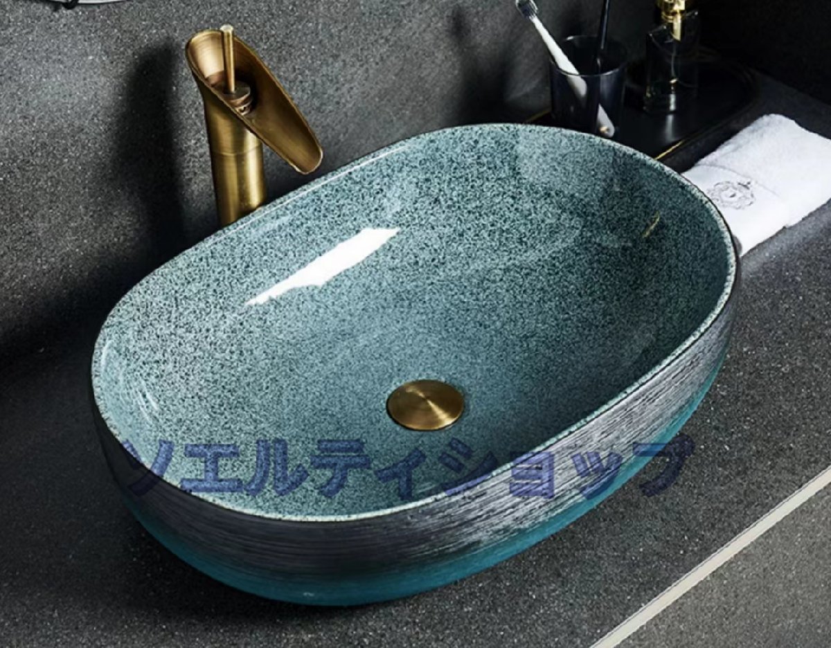 排水金具付の値段と価格推移は?|16件の売買データから排水金具付の