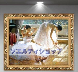 美品★油彩 　人物画　廊下壁画　バレエを踊る女の子 　応接間掛画 玄関飾り 装飾画