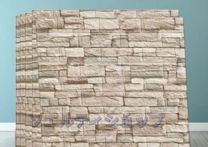 特売！高品質 30枚 70x77cm 背景壁 3D立体レンガ模様壁紙 防水 汚い防止 カビ防止