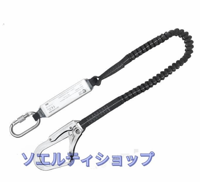 蛇腹ダブルランヤードの値段と価格推移は?|22件の売買データから蛇腹