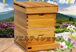  practical goods * van b ruby nest box molasses bee Mitsuba chi breeding nest box .... breeding for nest box Japanese cedar wooden nest box . bee apparatus . bee supplies 