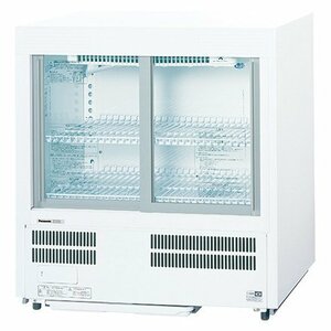  new goods free shipping Panasonic refrigeration showcase SMR-U45NC under counter type 