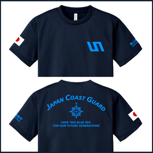 海上保安庁 Ｔシャツ(サイズS/M/L/2L/3L/4L/5L)紺 [品番fd107]