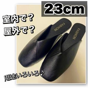 室内用のスリッパにも 外履き用のパンプスも ローヒール スリッポン 安い23