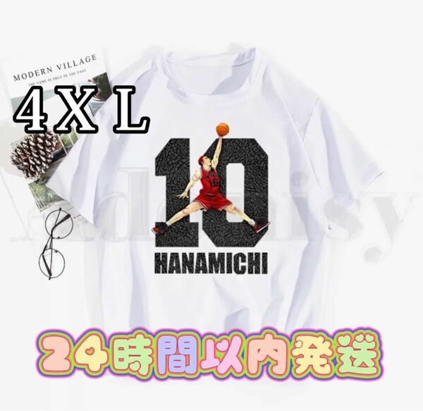 《新品未使用》SLAMDUNK・Tシャツ・桜木花道