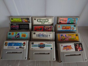 スーパーファミコン　ソフト　カセット　任天堂 SFC　中古　12本