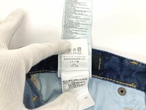 DSQUARED2 (ディースクエアード) SKATER JEANS デニム ダメージ加工 ストレッチ リペア スリム S74LB0994 44 ブルー メンズ/028_画像8