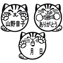 ポストイットにちょっと押すとかわいいです