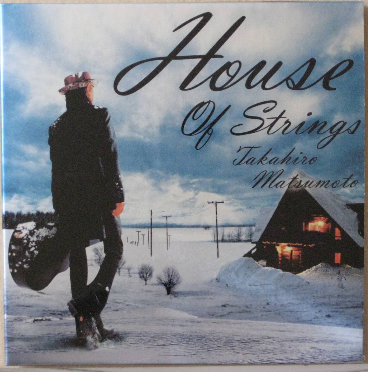 卸売 2025年最新】Yahoo!オークション strings(CD)の中古品 of -house その他